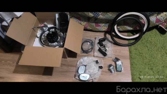 Продам: 16" Мотор колесо 250W Mxus. Заднее