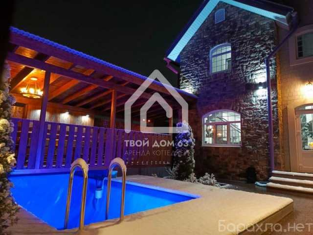 Сдам посуточно: коттедж