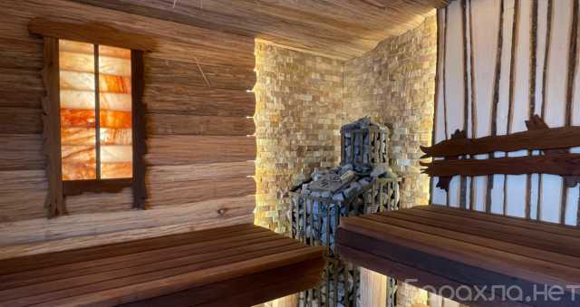 Сдам посуточно: дом