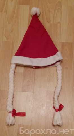 Продам: шапка новогодняя для снегурочки
