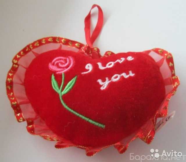 Продам: мягкая игрушка сердце любовь валентинка