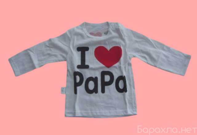 Продам: Футболка лонгслив "Я люблю папу"