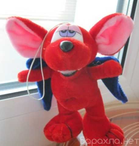 Продам: мягкая игрушка дракон дракоша