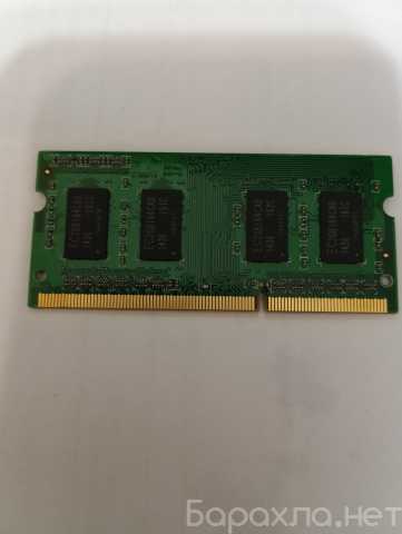 Продам: Оперативная память для ноутбука