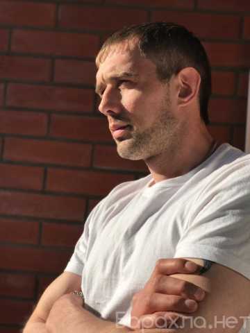 Предложение: Мастер на час (Муж на час)