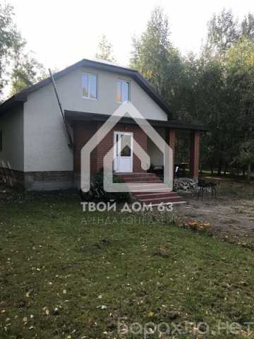 Сдам посуточно: коттедж