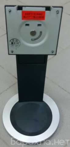 Продам: подставка подошва для монитора