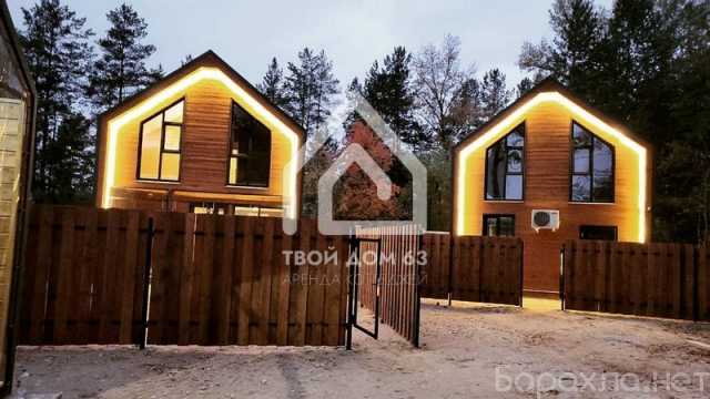 Сдам посуточно: коттедж