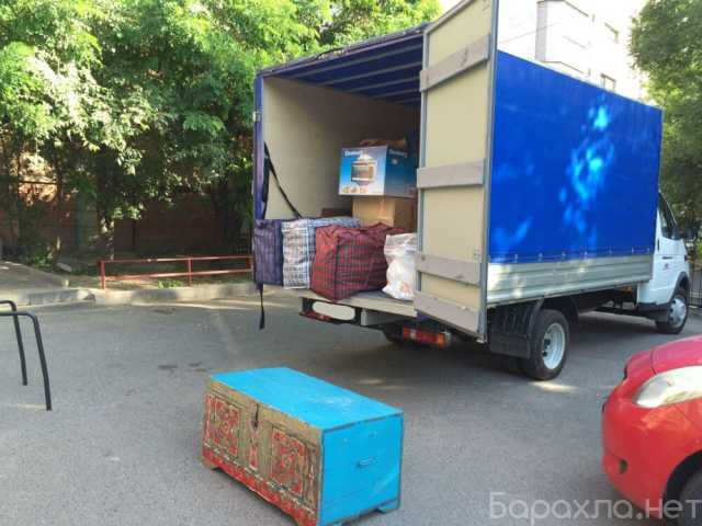 Предложение: Грузоперевозки в Димитровграде