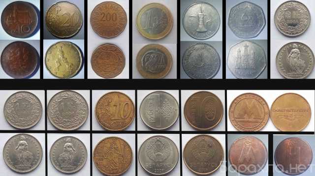 Продам: Коллекция: монеты и жетоны, цена разная