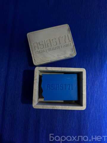 Предложение: Изготовление силиконовых форм