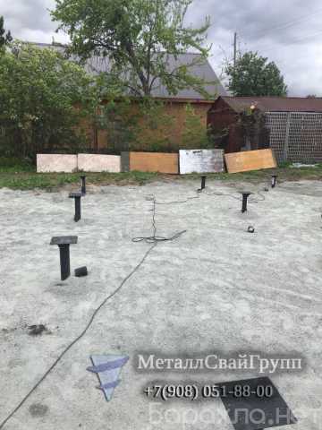 Продам: Винтовые сваи под баню в Челябинске