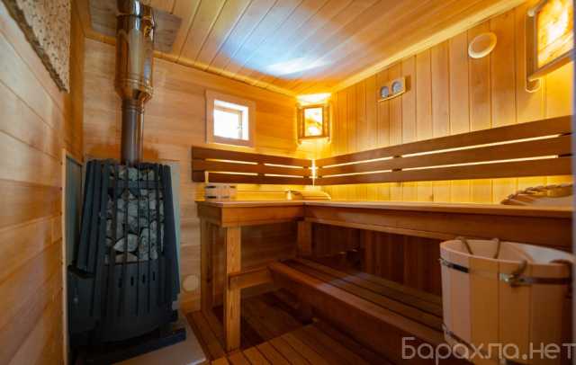 Сдам посуточно: дом