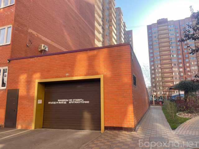 Продам: парковочное место