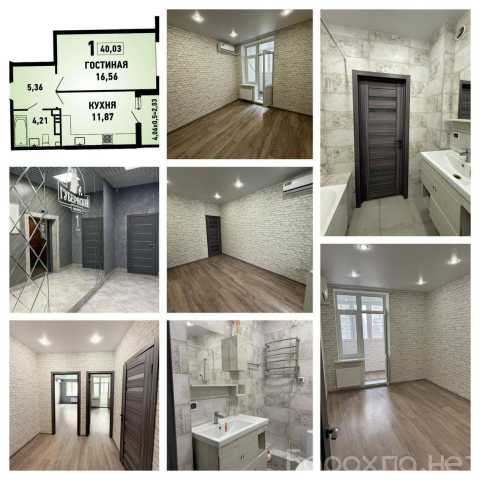 Продам: квартиру