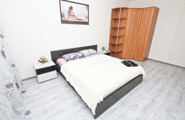 Сдам: квартиру