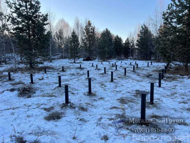 Продам: Винтовые сваи - надежный фундамент дома