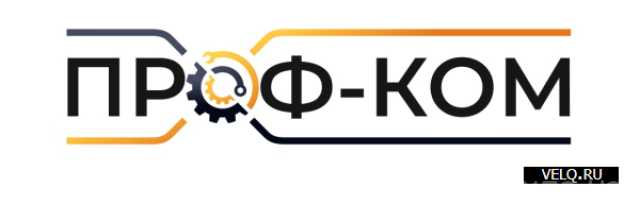 Вакансия: Контролер механообработки