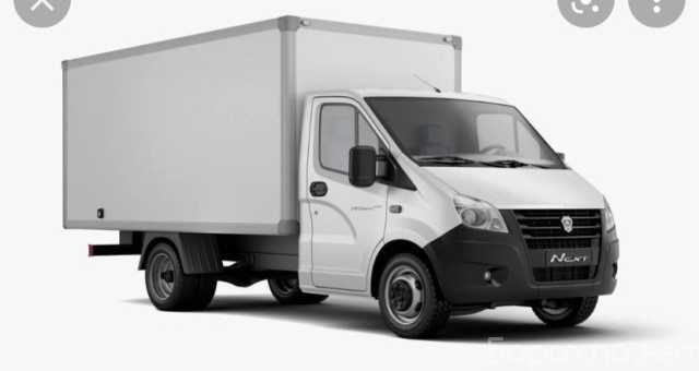 Вакансия: Водитель-экспедитор кат.В Газель-Некcт