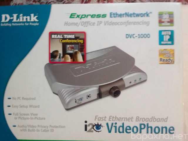 Продам: Видеофон D-Link DVC-1000 i2eye