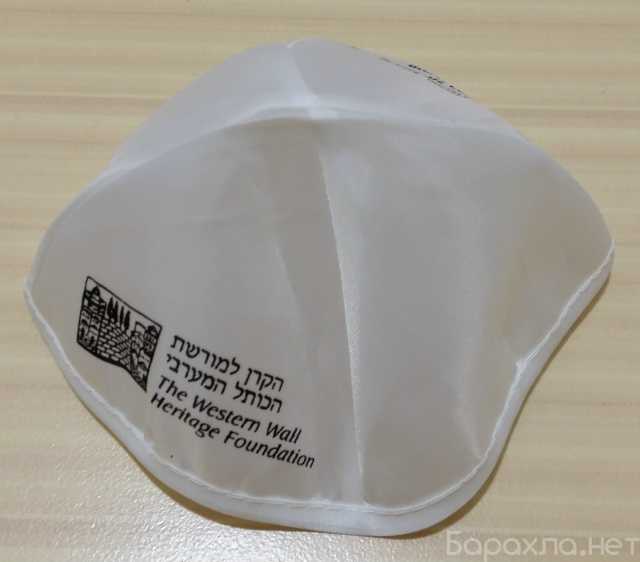 Продам: кипа еврейский головной убор