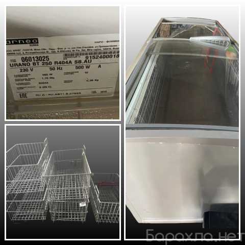 Продам: Продается морозильная бонета ARNEG