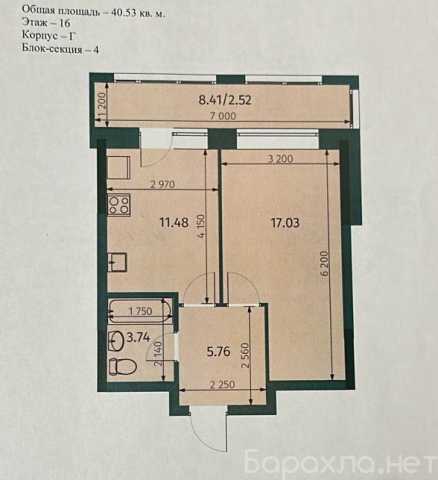 Продам: квартиру