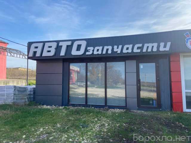 Продам: павильон