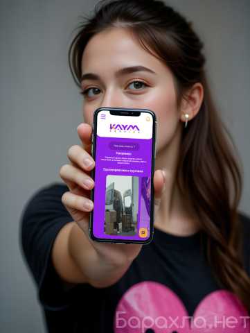 Предложение: Кайм-сервис. От клининга и сборки мебели