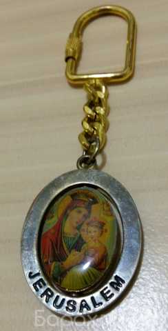 Продам: брелок Мария и Иисус Израиль