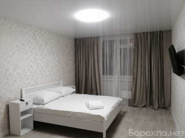 Сдам: квартиру