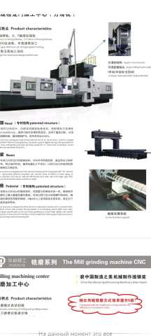 Продам: Поставка-Продажа Дробильного Оборудовани