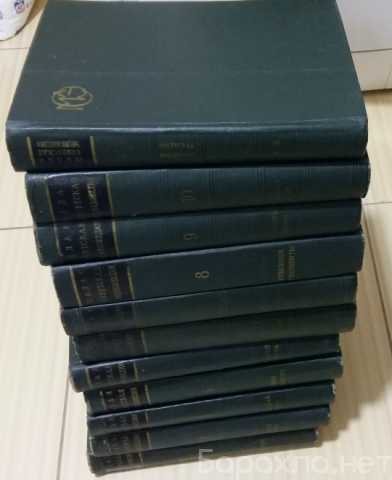 Продам: малая советская энциклопедия 11 том 1959