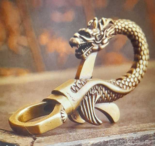 Продам: Дракончик-хранитель ключей