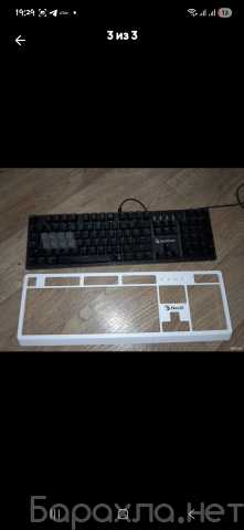 Продам: Игровая клавиатура A4Tech Bloody B810RC