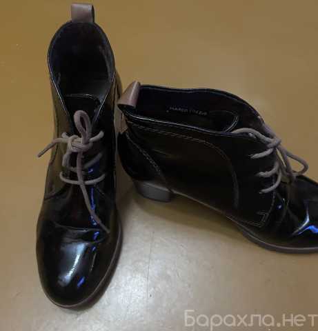 Продам: Ботильоны Marko Tozzi