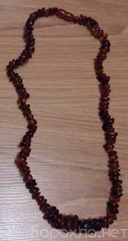 Продам: янтарные бусы Янтарь 60 см длина