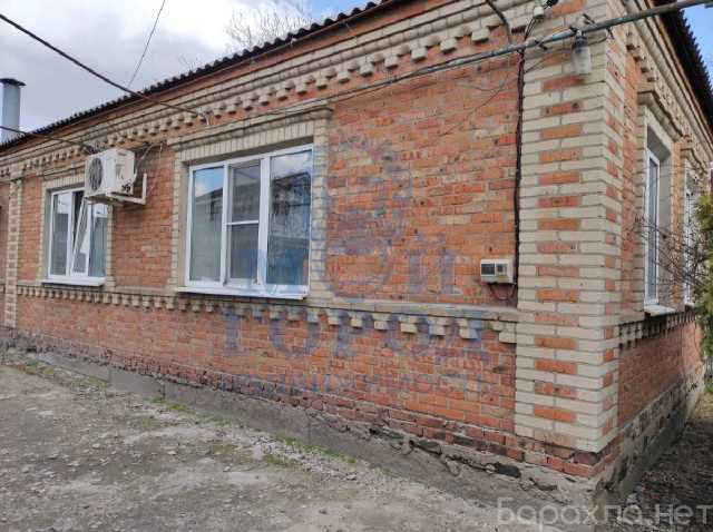 Продам: дом