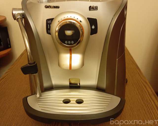 Продам: Кофемашина Saeco Odea Giro Plus