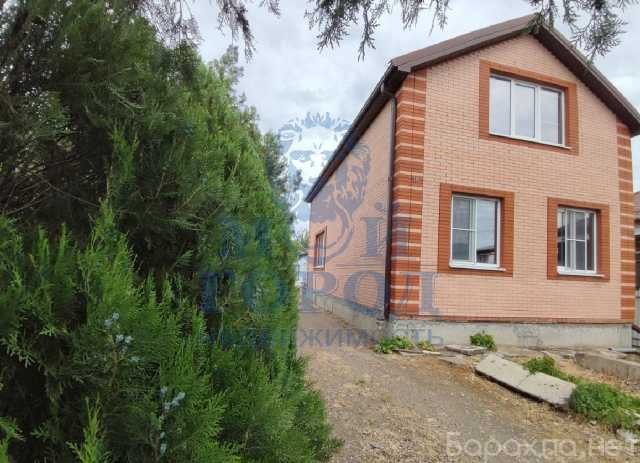 Продам: дом