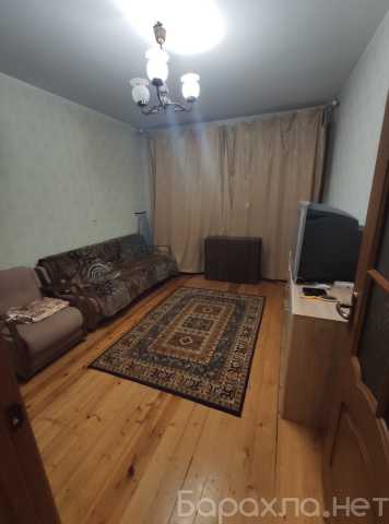 Сдам: квартиру