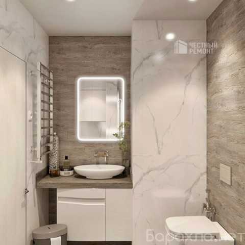 Предложение: «Честный ремонт»: 15 лет надежности