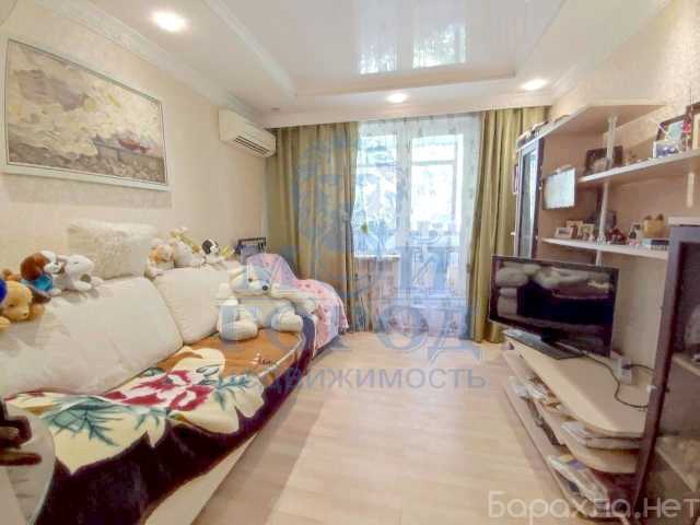 Продам: квартиру