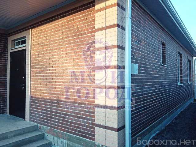 Продам: дом