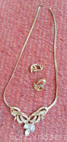 Продам: колье и серьги гвоздики