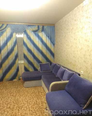 Сдам: квартиру