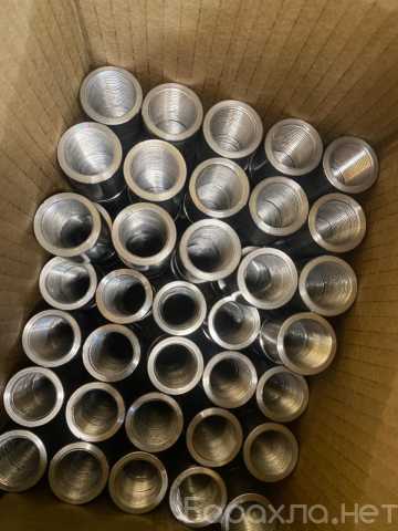 Продам: муфты