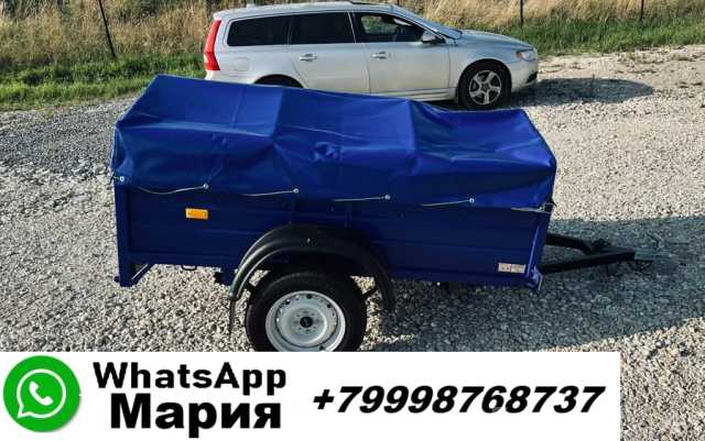 Продам: Одноосный прицеп