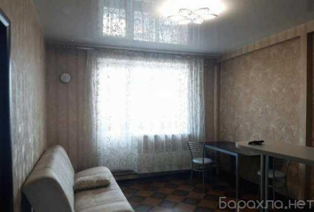 Сдам: недорогую квартиру