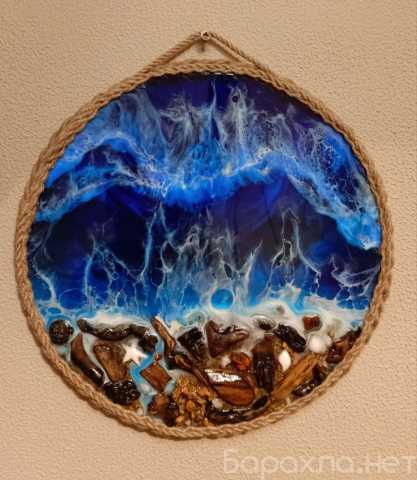 Продам: Панно "Частичка моря" — подарок с душой